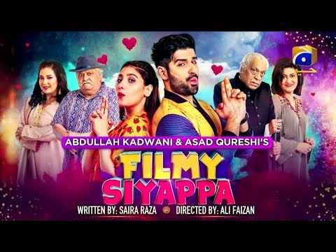 Filmy Siyappa poster