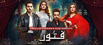 Fitoor poster