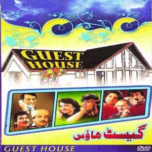 Guest House poster