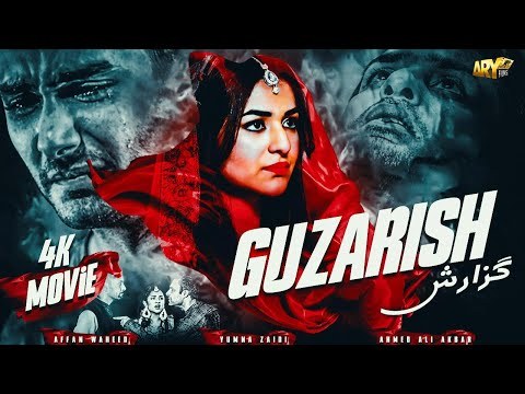 Guzarish poster