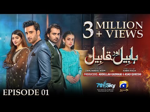 Habil Aur Qabil poster