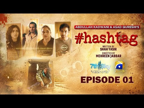 Hashtag poster