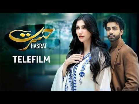 Hasrat poster