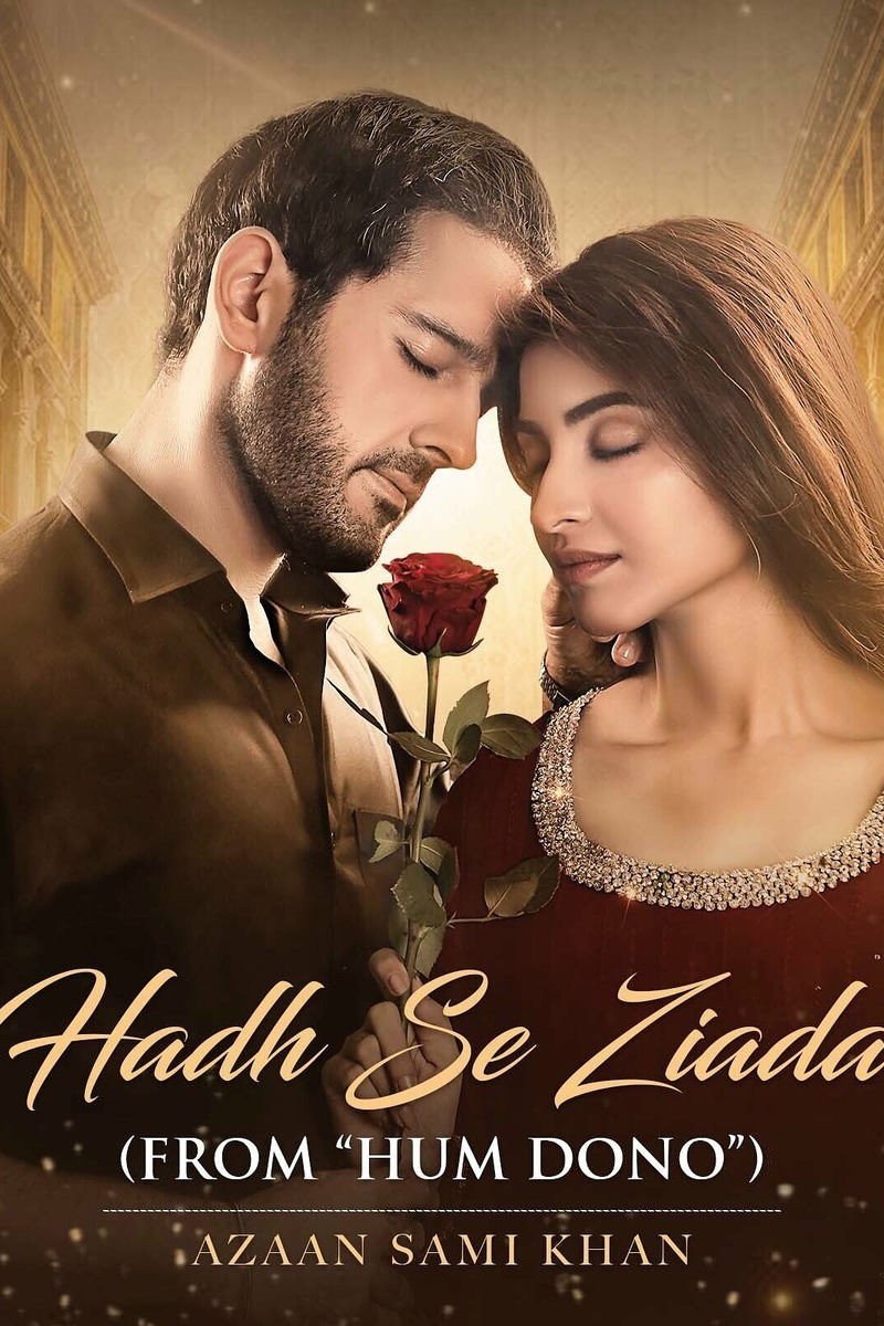 Hum Dono poster