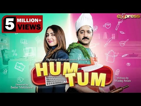 Hum Tum (Telefilm) poster