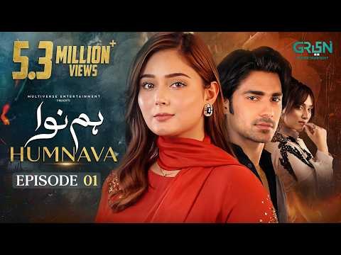 Humnava poster