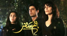 Humsafar poster