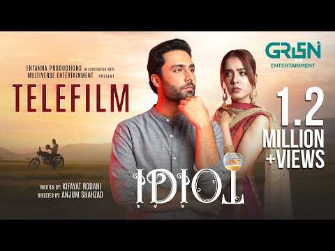 Idiot (Telefilm) poster