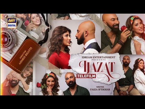 Ijazat poster