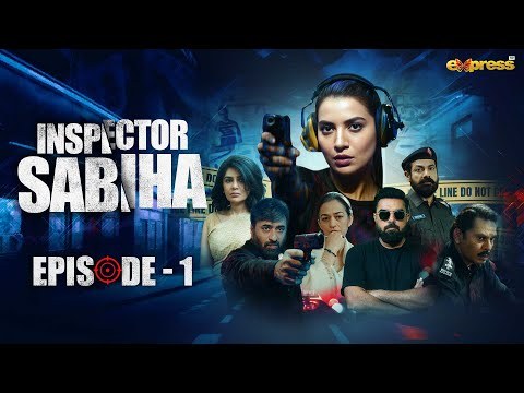 Inspector Sabiha poster
