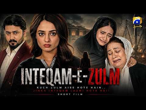 Inteqam-e-Zulm poster