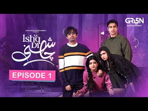 Ishq Di Chashni poster