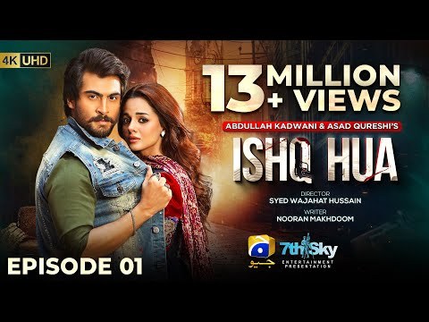 Ishq Hua poster