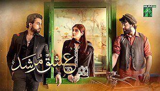 Ishq Murshid poster