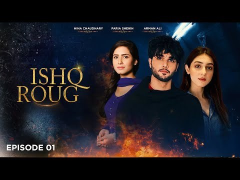 Ishq Roug poster