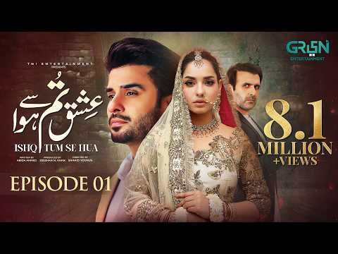 Ishq Tum Se Hua poster