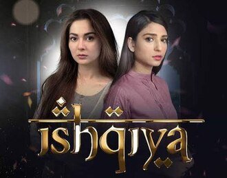 Ishqiya poster