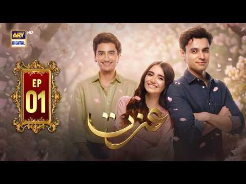Izzat poster