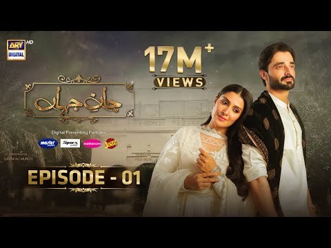 Jaan-e-Jahan poster