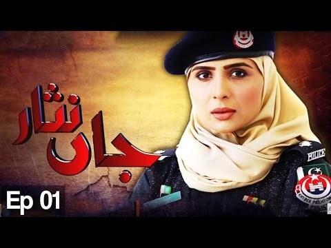 Jaan Nisar poster