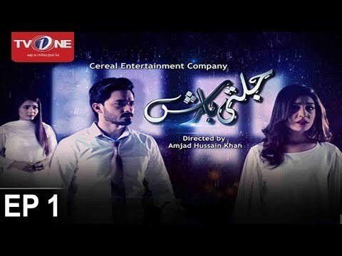 Jalti Barish poster