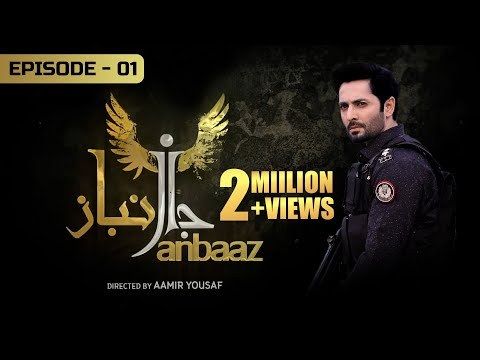 Janbaaz poster