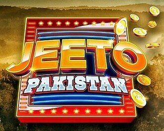 Jeeto Pakistan poster