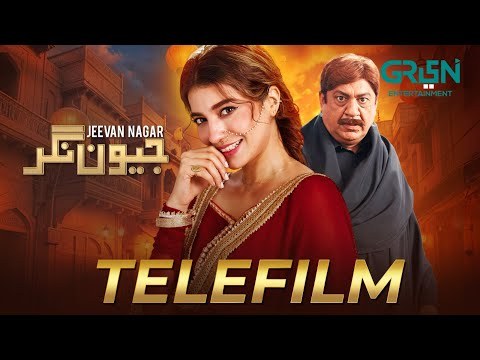 Jeevan Nagar (Telefilm) poster