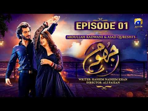 Jhoom poster