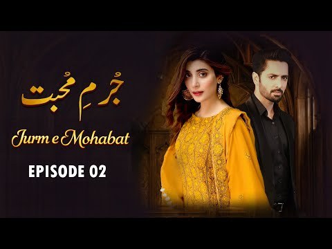 Jurm e Mohabbat poster