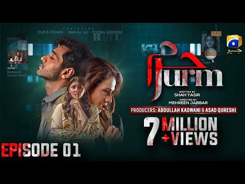 Jurm poster