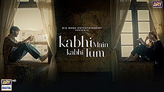 Kabhi Main Kabhi Tum poster