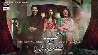 Kaisa Hai Naseeban poster