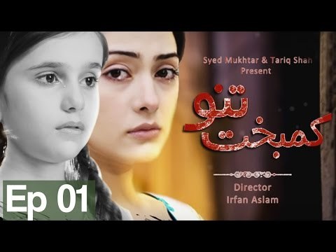 Kambakht Tanno poster