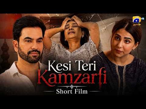 Kesi Teri Kamzarfi poster