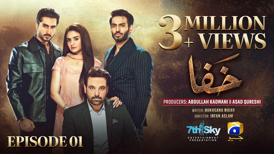 Khafa poster