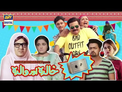 Khalda Aur Walda poster