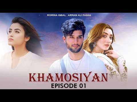 Khamoshiyan poster