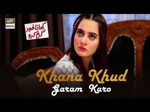 Khana Khud Gharam Karo poster