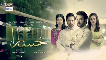 Khasara poster