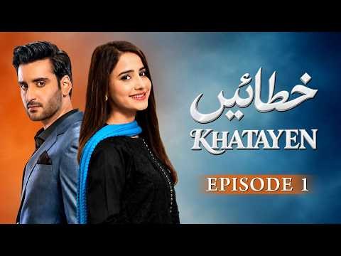 Khatayen poster