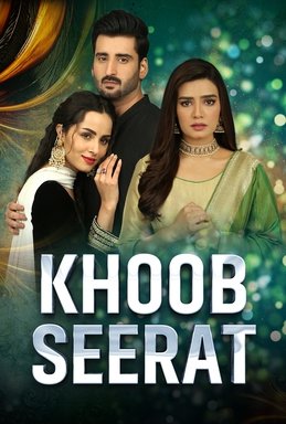 Khoob Seerat poster