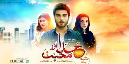Khuda Aur Mohabbat (Season 2) poster