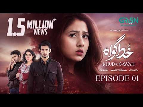 Khuda Gawah poster