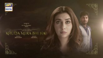 Khuda Mera Bhi Hai poster