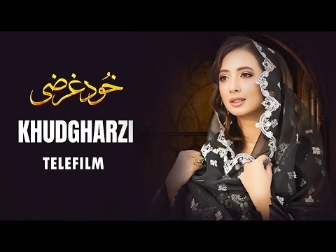 Khudgarzi poster
