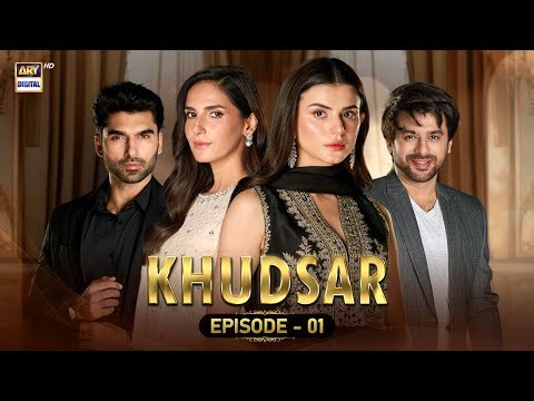 Khudsar poster