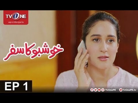 Khushboo ka Safar poster