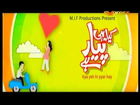 Kya Yeh Hi Pyar Hai poster