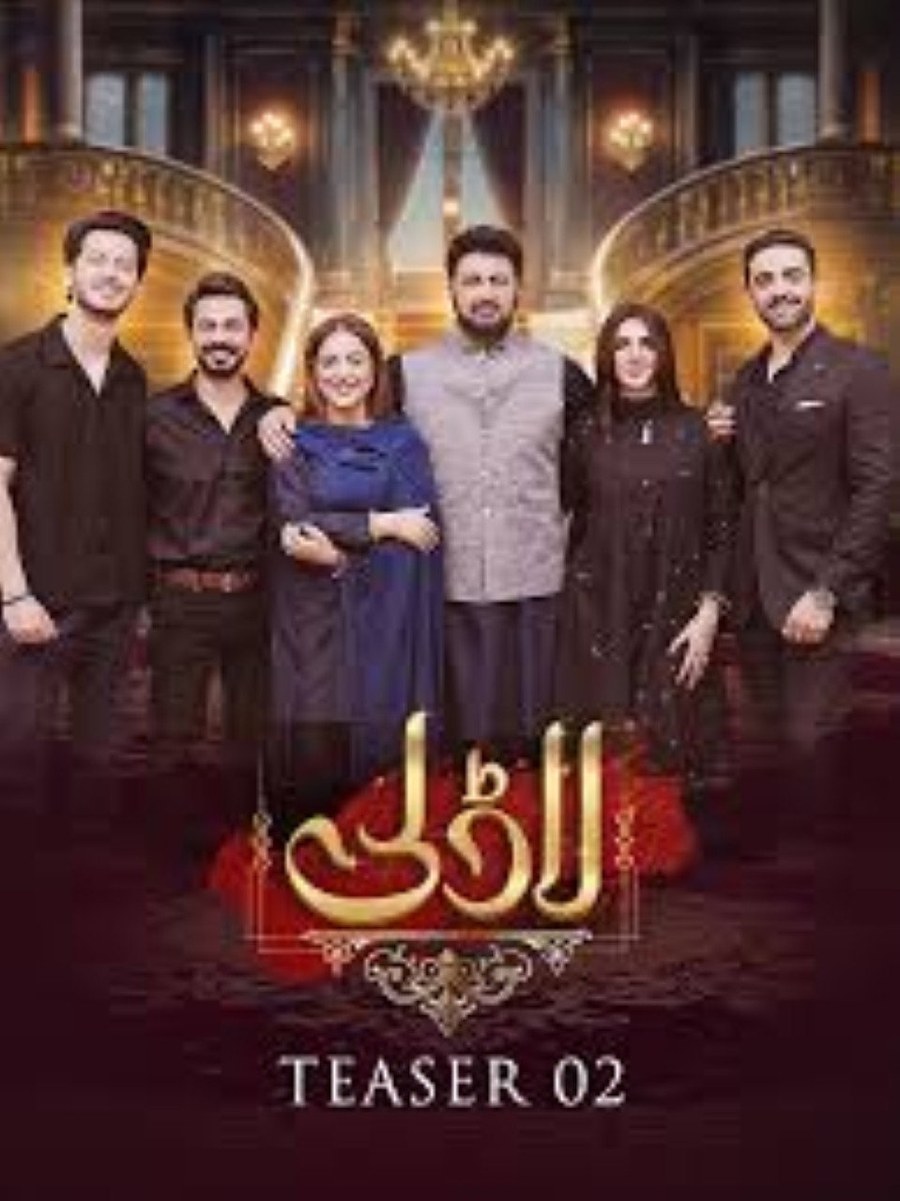 Laadli poster